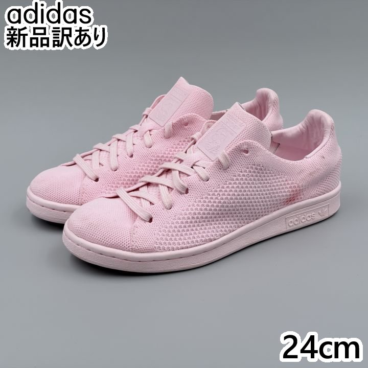 楽天市場】Adidas スタンスミス ピンク（靴）の通販