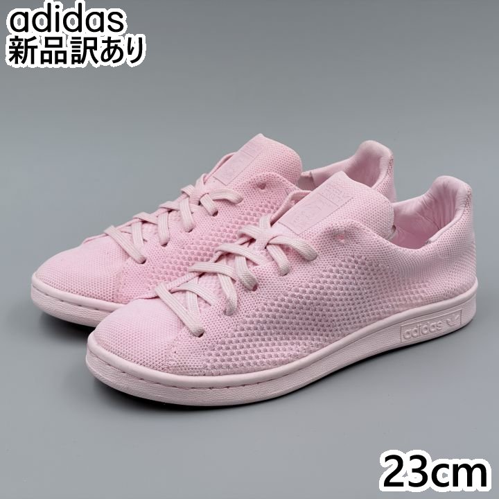 Rakuten - adidas スタンスミス ピンク JP23.0cm スニーカー S80064 アディダス (ad003)