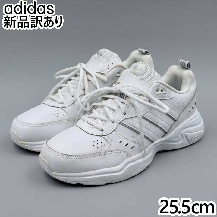 Rakuten - adidas ストラッター ホワイト JP25.5cm スニーカー EG6214 アディダス (ad004)