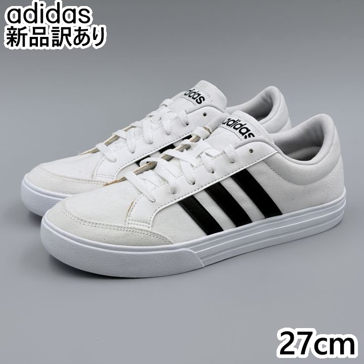 Rakuten - adidas VS SET ホワイト×ゴールド×グレー JP27.0cm スニーカー AW3889 アディダス (ad010)