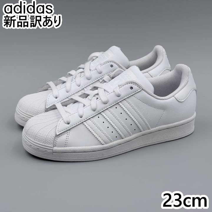 Rakuten - adidas スーパースター J ホワイト JP23.0cm スニーカー EF5399 アディダス (ad030)