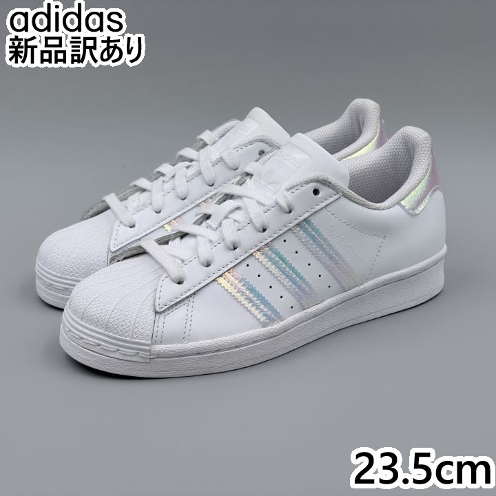Rakuten - adidas スーパースター J ホワイト JP23.5cm スニーカー FV3139 アディダス (ad059)
