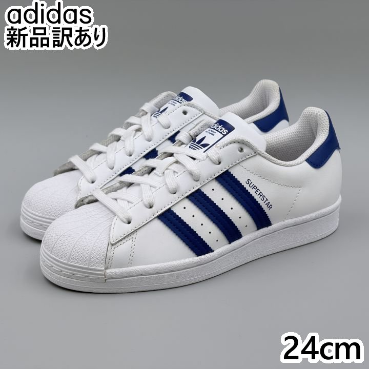 Rakuten - adidas スーパースター J ホワイト JP24.0cm スニーカー FW0772 アディダス (ad062)