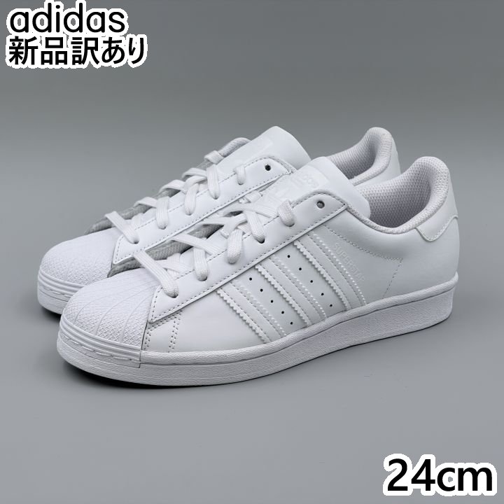 Rakuten - adidas スーパースター J ホワイト JP24.0cm スニーカー EF5399 アディダス (ad068)