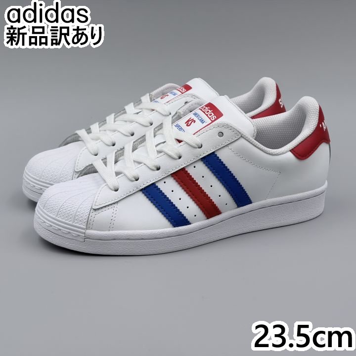adidas スーパースター J ホワイト JP23.5cm スニーカー FV3687 アディダス (ad073)