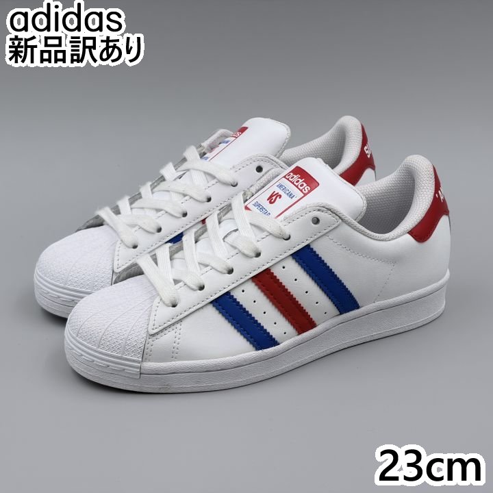 Rakuten - adidas スーパースター J ホワイト JP23.0cm スニーカー FV3687 アディダス (ad076)