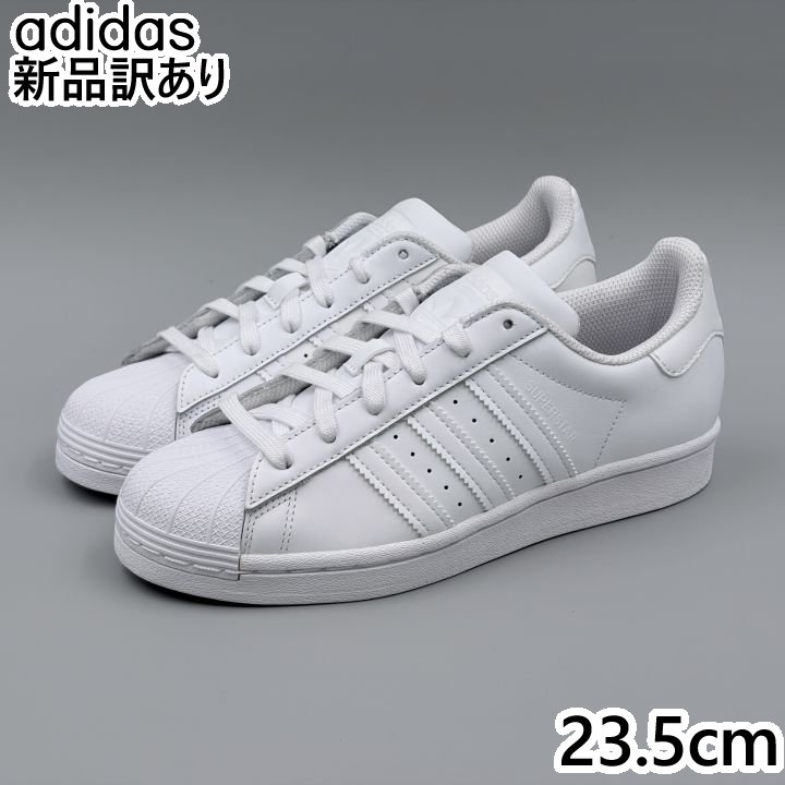 adidas スーパースター J ホワイト JP23.5cm スニーカー EF5399 アディダス (ad098)
