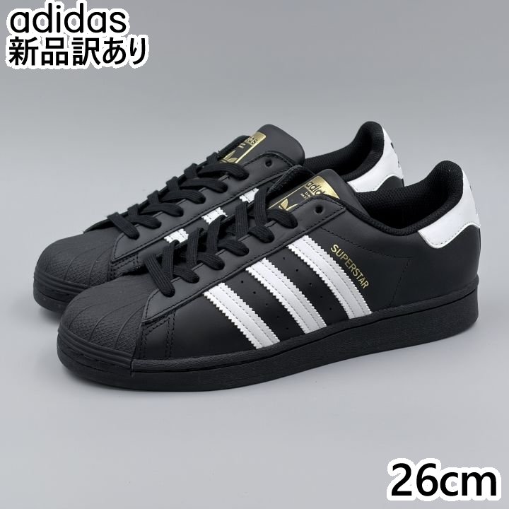 Rakuten - adidas スーパースター コアブラック JP26.0cm スニーカー EG4959 アディダス (ad100)