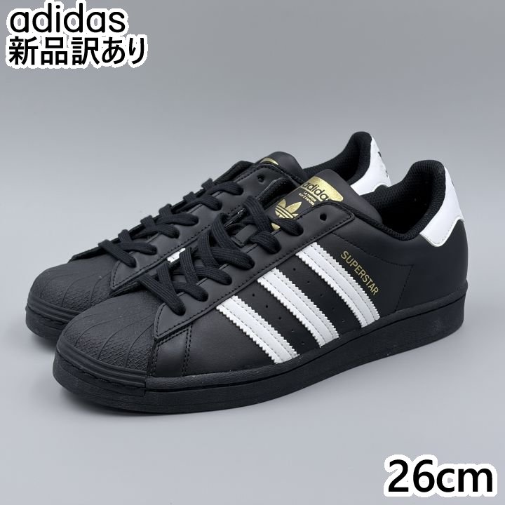 Rakuten - adidas スーパースター コアブラック JP26.0cm スニーカー EG4959 アディダス (ad101)