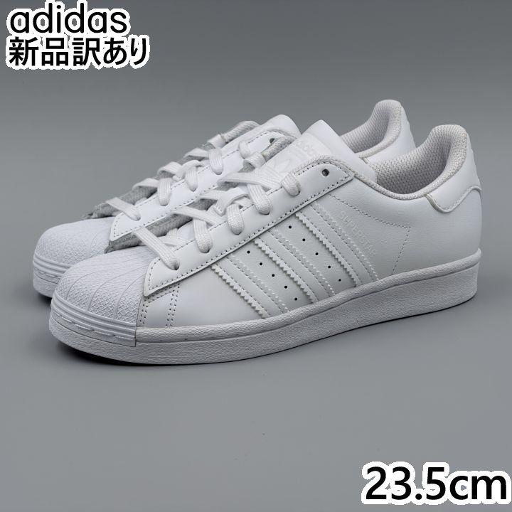 adidasスーパースターJホワイ...