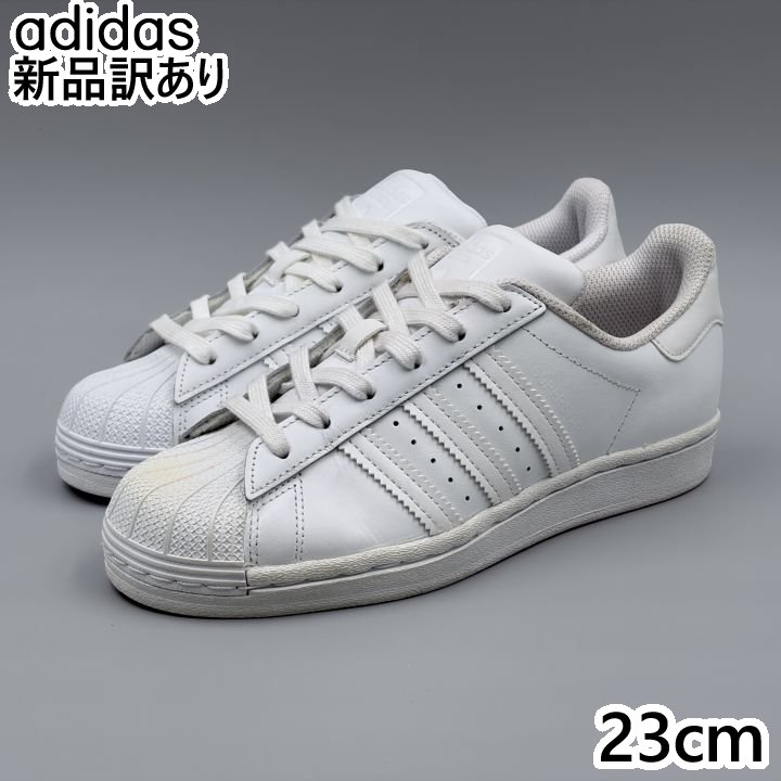 Rakuten - adidas スーパースター J ホワイト JP23.0cm スニーカー EF5399 アディダス (ad106)