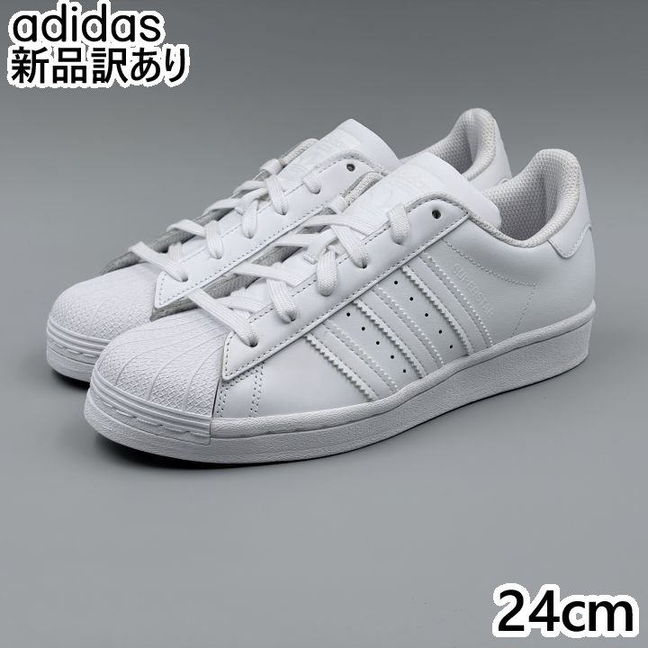 Rakuten - adidas スーパースター J ホワイト JP24.0cm スニーカー EF5399 アディダス (ad110)