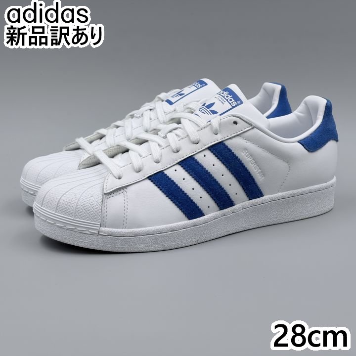 靴/バッグ adidas SUPERSTAR 28cm 楽天市場】アディダス スーパースター 28cmの通販