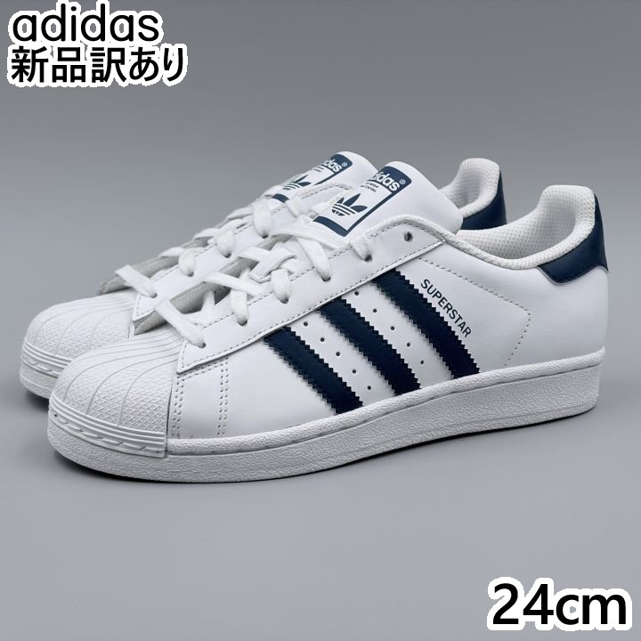 Rakuten - adidas スーパースター J ホワイト JP24.0cm スニーカー F34163 アディダス (ad112)