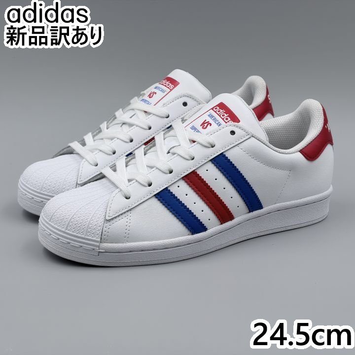 Rakuten - adidas スーパースター J ホワイト JP24.5cm スニーカー FV3687 アディダス (ad115)