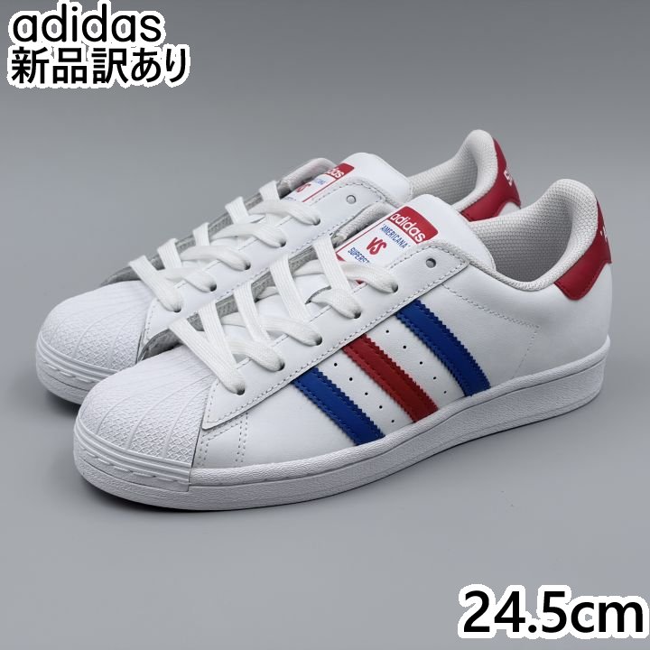 adidas スーパースター J ホワイト JP24.5cm スニーカー FV3687 アディダス (ad117)