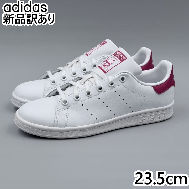 Rakuten - adidas スタンスミス J ホワイト JP23.5cm スニーカー B32703 アディダス (ad147)
