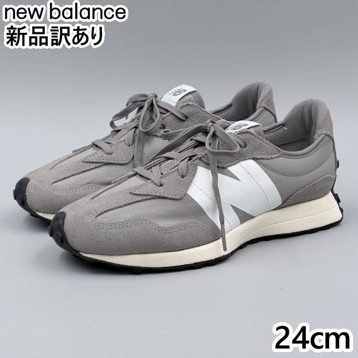 Rakuten - New Balance GS327 Mワイズ JP24.0cm スニーカー GR ニューバランス (nb044)
