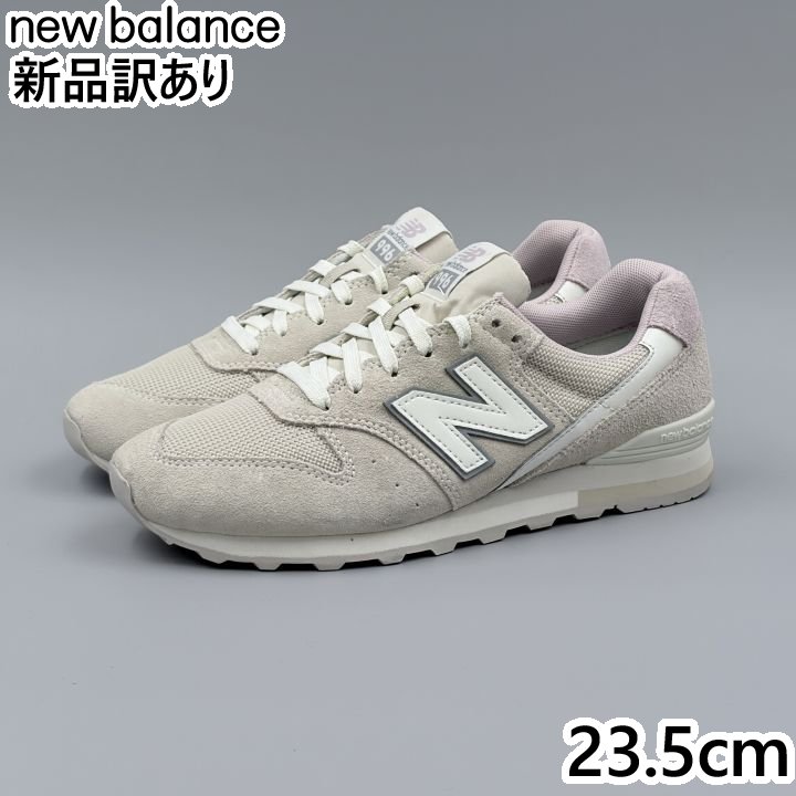 New Balance WL996 Dワイズ JP23.5cm スニーカー CQ2 ニューバランス (nb045)