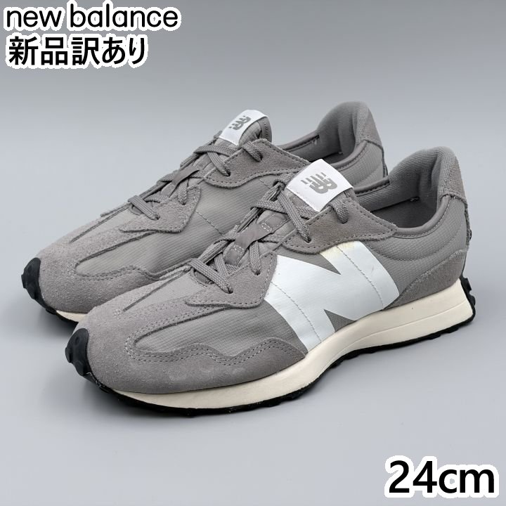 New Balance GS327 Mワイズ JP24.0cm スニーカー GR ニューバランス (nb054)