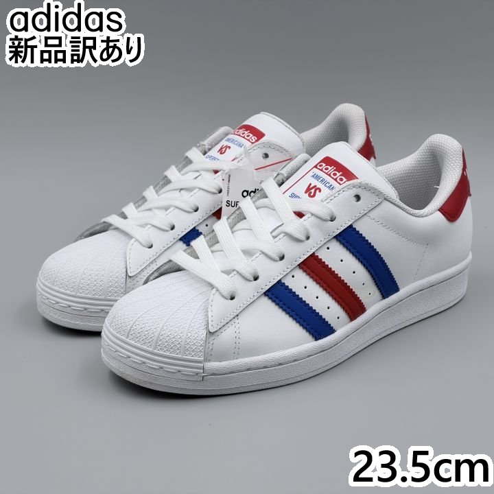 Rakuten - adidas スーパースター J ホワイト JP23.5cm スニーカー FV3687 アディダス (ad204)
