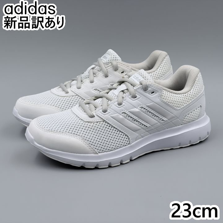 adidas デュラモライト 2.0W ホワイト JP23.0cm スニーカー B75587 アディダス (ad206)
