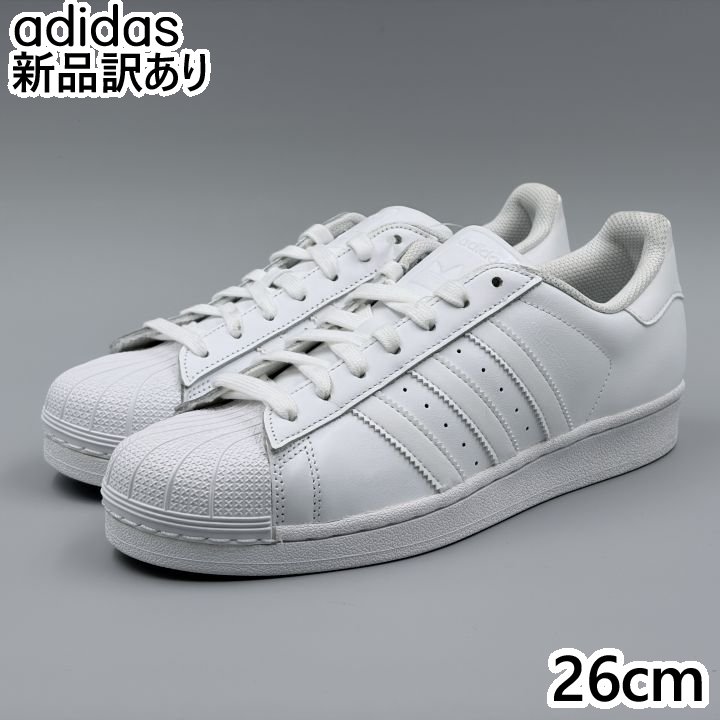 Rakuten - adidas スーパースター ホワイト JP26.0cm スニーカー B27136 アディダス (ad209)
