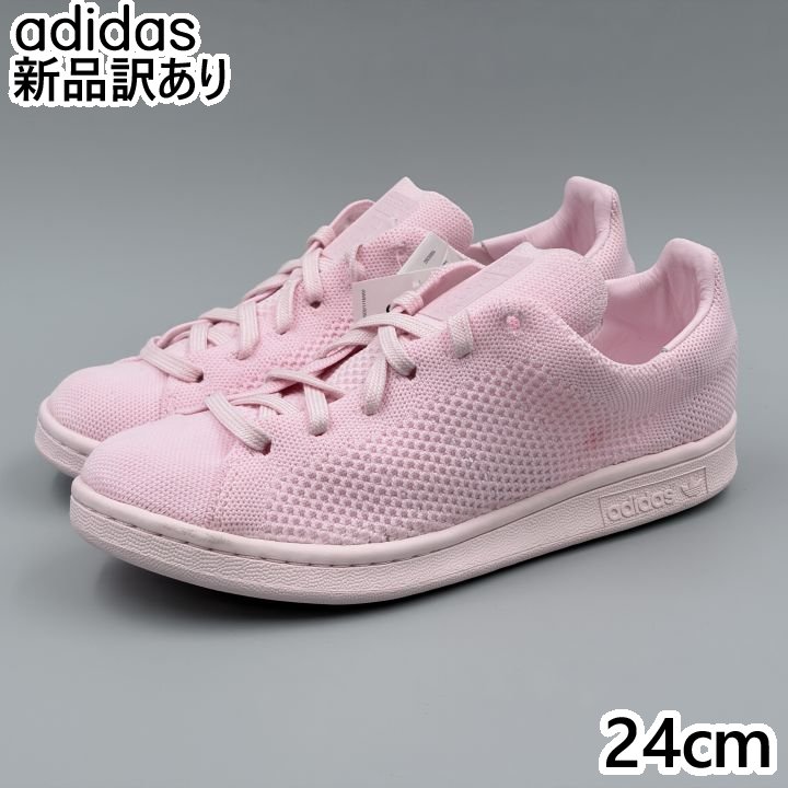 adidas スタンスミス ピ�