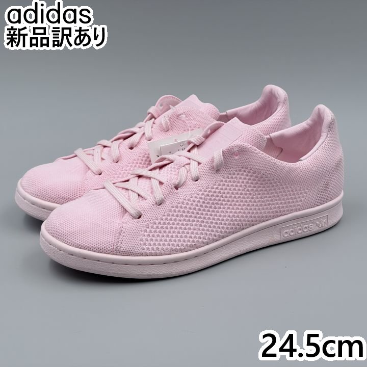 adidas スタンスミス ピ�
