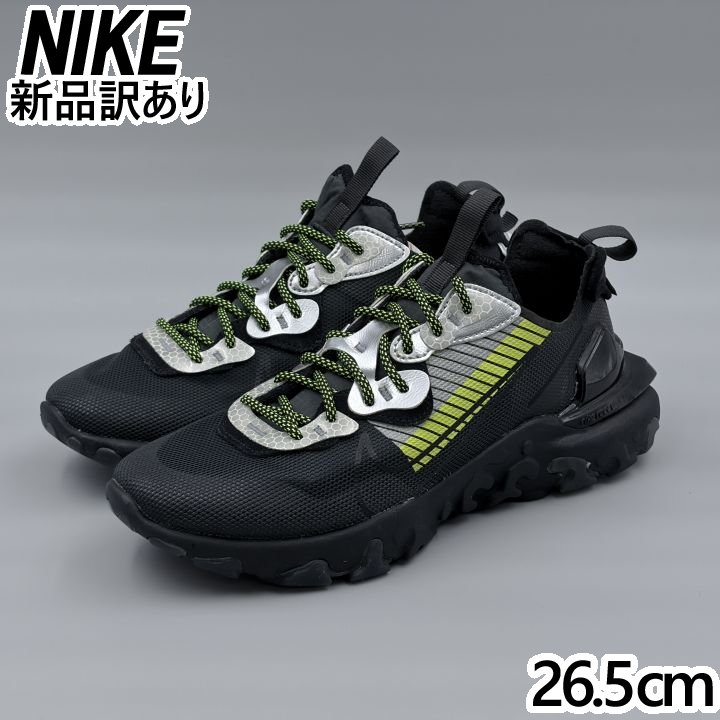 Rakuten - NIKE 3M リアクトビジョン プレミアム JP26.5cm スニーカー CU1463-001 ナイキ (ni193)