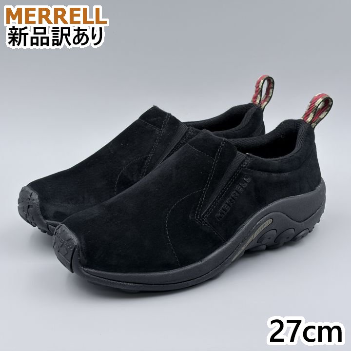 Rakuten - MERRELL ジャングルモック ミッドナイト JP27.0cm スリッポンスニーカー J60825 メレル (mr060)