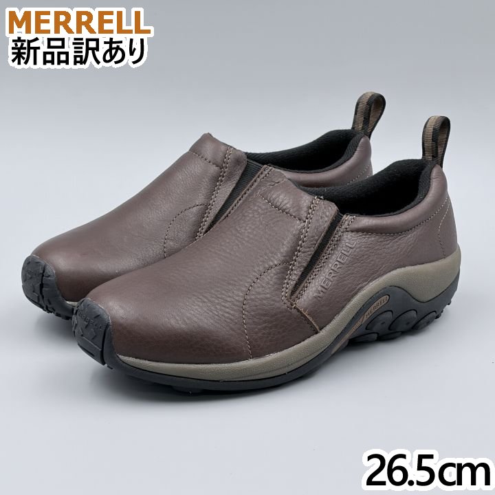 Rakuten - MERRELL ジャングルモック ブラックスレート JP26.5cm スリッポンスニーカー J39817 メレル (mr065)