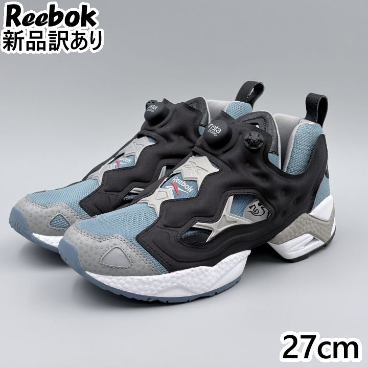 Reebok インスタポンプ フューリー 95 コアブラック×スレート JP27.0cm スニーカー...