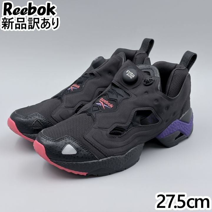Reebok インスタポンプ フューリー 95 ブラック JP27.5cm スニーカー GX9425 リー...