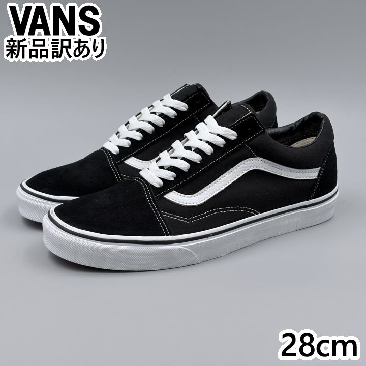 Rakuten - VANS オールドスクール ブラック USA10/JP28.0cm スニーカー VN000D3HY28 ヴァンズ (vn008)