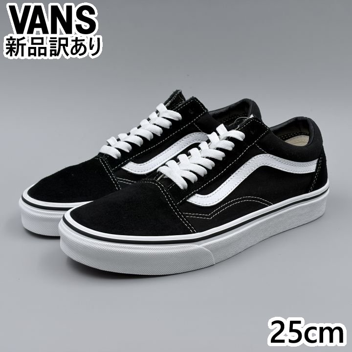VANS オールドスクール ブラック USA7/JP25.0cm スニーカー VN000D3HY28 ヴァンズ (vn009)