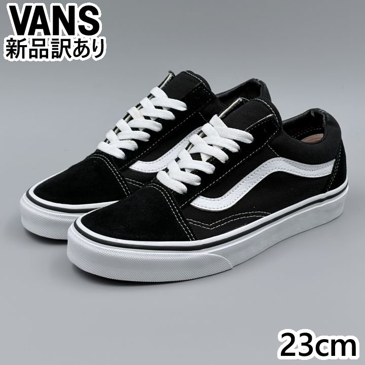 Rakuten - VANS オールドスクール ブラック USA5/23.0cm スニーカー VN000D3HY28 ヴァンズ (vn014)