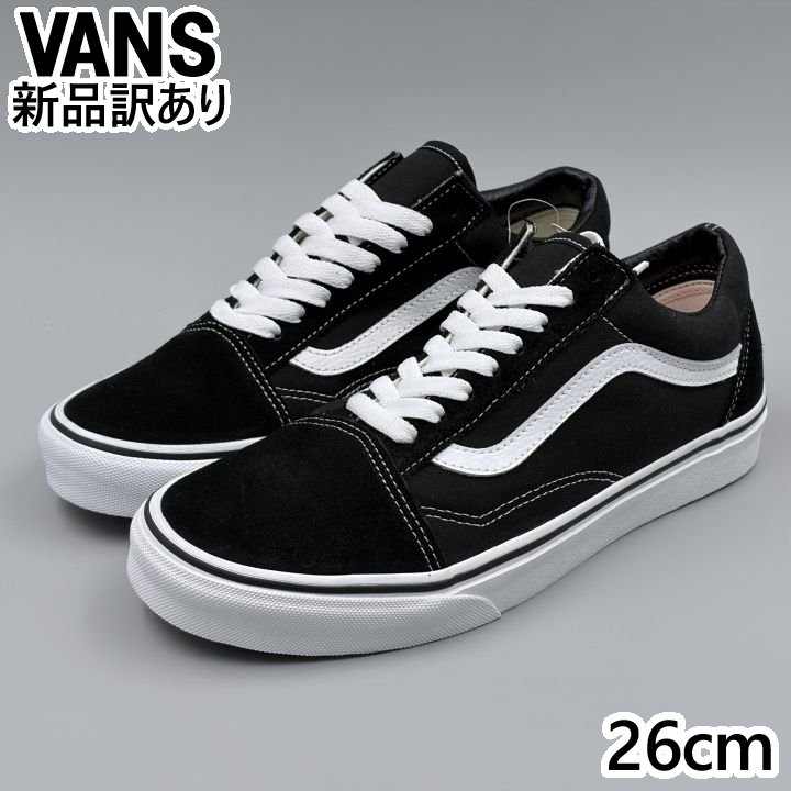 Rakuten - VANS オールドスクール ブラック USA8/26.0cm スニーカー VN000D3HY28 ヴァンズ (vn015)