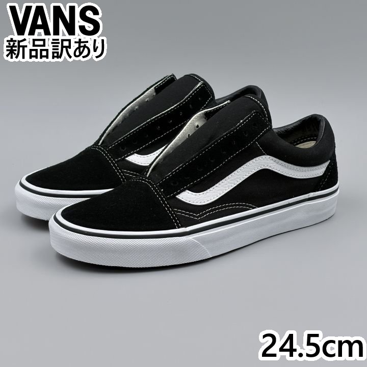 VANS オールドスクール ブラック USA6.5/24.5cm スニーカー VN000D3HY28 ヴァンズ (vn017)