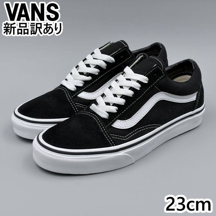 VANS オールドスクール ブラック USA5/23.0cm スニーカー VN000D3HY28 ヴァンズ (vn019)