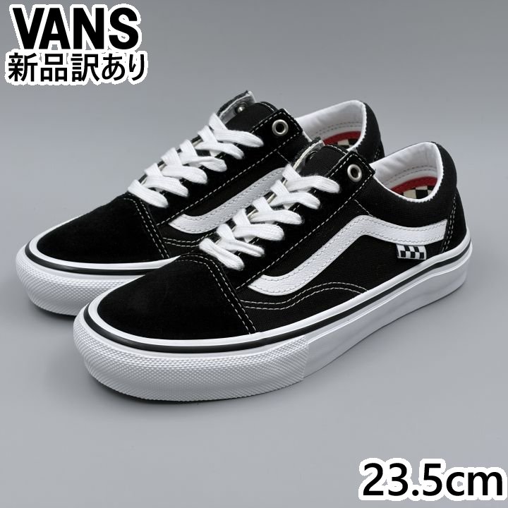 VANS スケート オールドスクール ブラック USA5.5/23.5cm スニーカー VN0A5FCBY28 ヴァンズ (vn022)