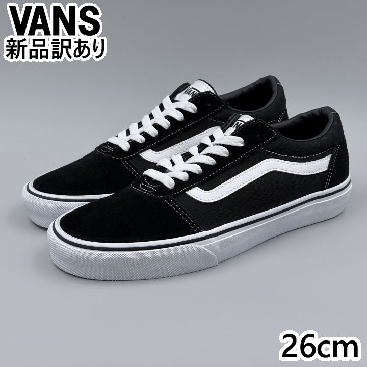 Rakuten - VANS スケート オールドスクール ブラック USA8/26.0cm スニーカー VN0A5FCBY28 ヴァンズ (vn027)