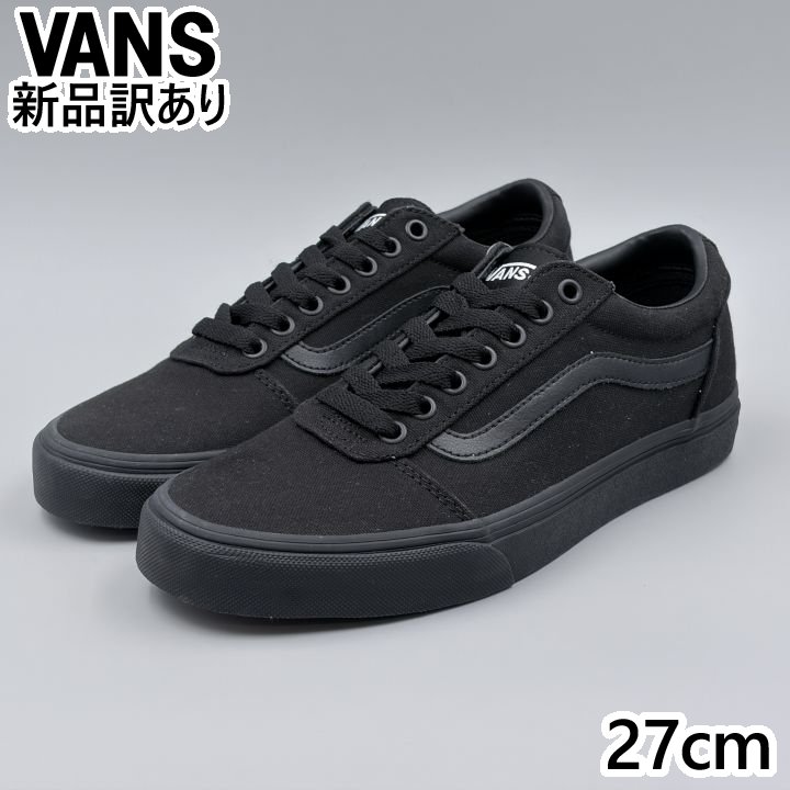 Rakuten - VANS ワード ブラック USA9/27.0cm スニーカー VN0A38DM186 ヴァンズ (vn035)