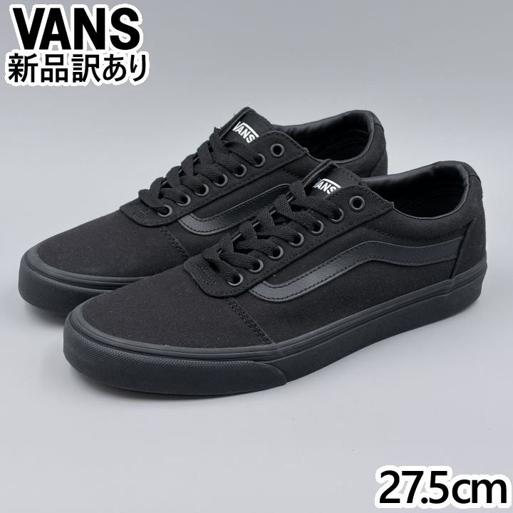 VANS ワード ブラック USA9.5/27.5cm スニーカー VN000D3HBKA ヴァンズ (vn038)