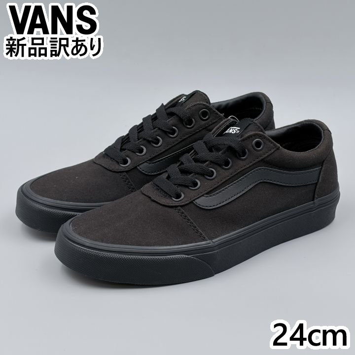 VANS ワード ブラック USA6/24.0cm スニーカー VN0A38DM186 ヴァンズ (vn042)