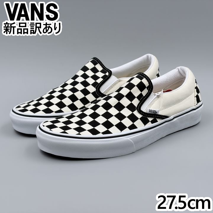 Rakuten - VANS スリッポン ブラック/ホワイト チェック USA9.5/27.5cm スニーカー VN000EYEBWW ヴァンズ (vn052)