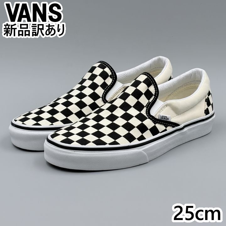 VANS スリッポン ブラック/ホワイト チェック USA7/25.0cm スニーカー VN000EYEBWW ヴァンズ (vn054)