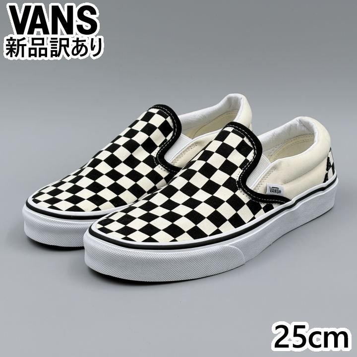 VANS スリッポン ブラック/ホワイト チェック USA7/25.0cm スニーカー VN000EYEBWW ヴァンズ (vn056)