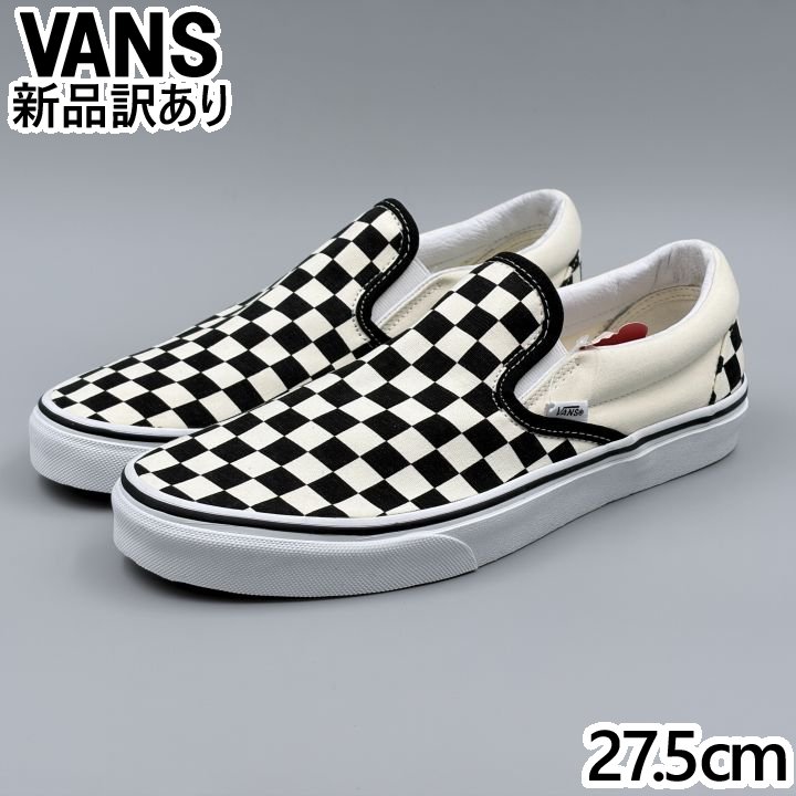 VANS スリッポン ブラック/ホワイト チェック USA9.5/27.5cm スニーカー VN000EYEBWW ヴァンズ (vn057)