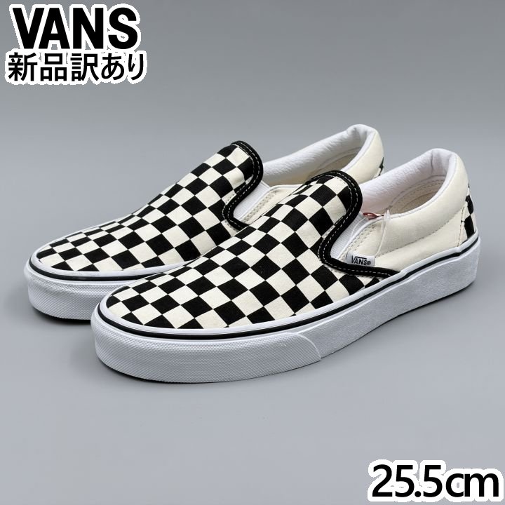 Rakuten - VANS スリッポン ブラック/ホワイト チェック USA7.5/25.5cm スニーカー VN000EYEBWW ヴァンズ (vn060)